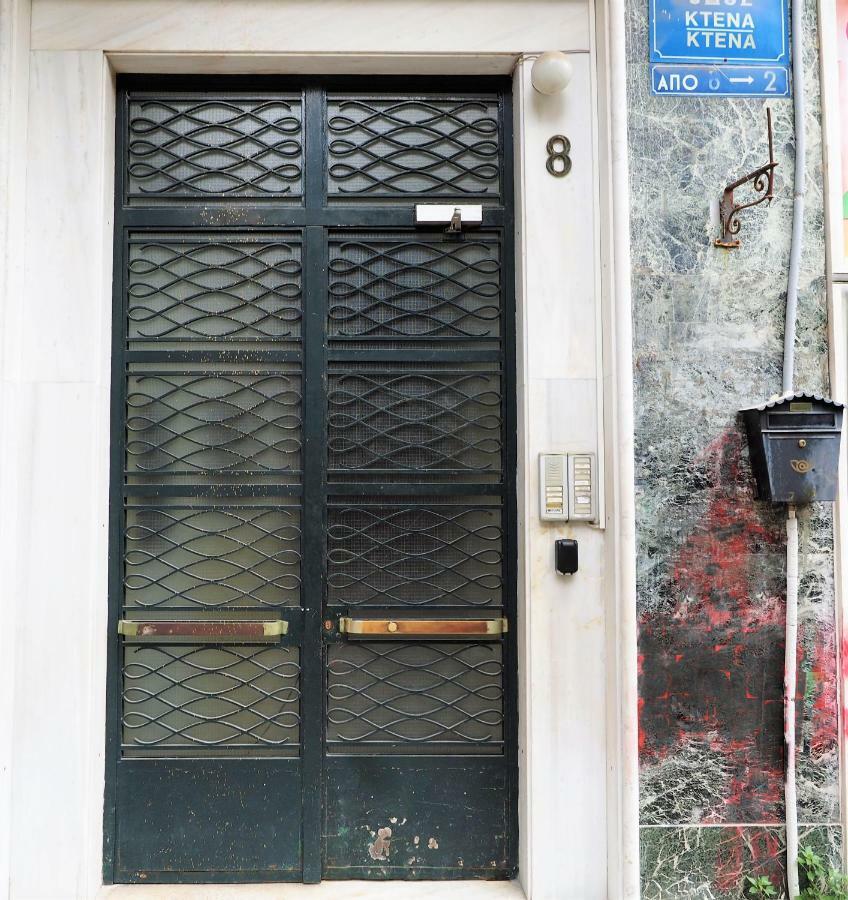Athens Downtown Loft Διαμέρισμα Εξωτερικό φωτογραφία